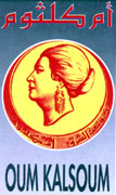 OUMKALTHOUM